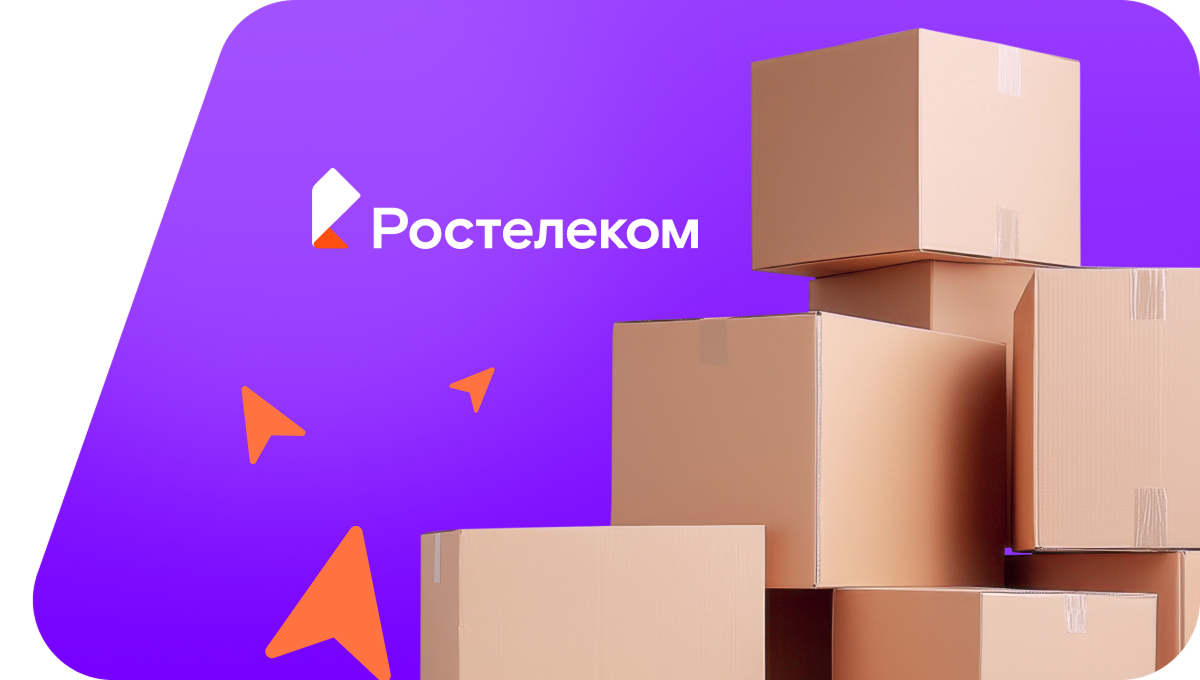 Переезд в новую квартирув&nbsp;деревня Дурнево (поселение Сени) (Калужская область)